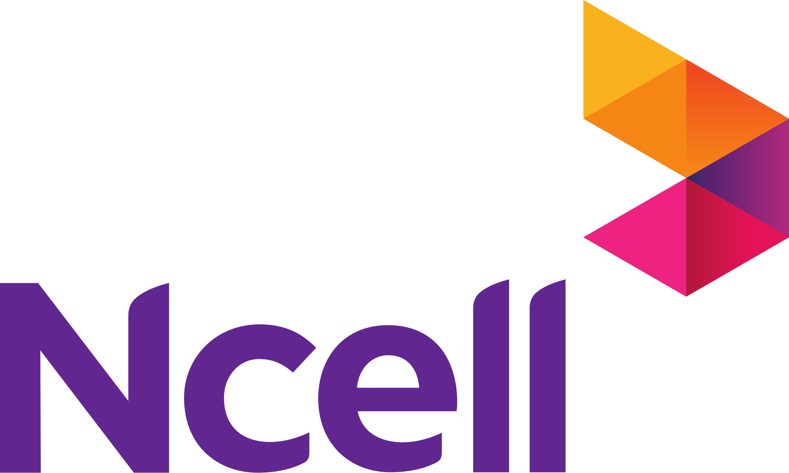 Ncell_Logo